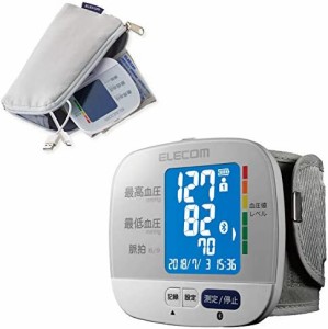 手首式血圧計 WS01 エレコム ホワイト HCM-WS01BTWH