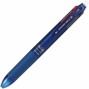 Pilot ゲルインキ 消せる4色ボールペン フリクションボール4 0.38 ブルーブラック PLKFB80UF-BB