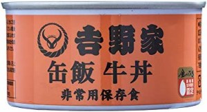 吉野家 [缶飯 牛丼12缶セット]非常食 保存食 防災食 缶詰 /常温便