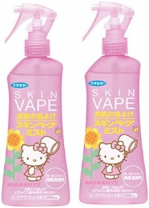 【まとめ買い】スキンベープ 虫除けスプレー ミストタイプ 200ml ハローキティ ピーチアプリコットの香り×2個