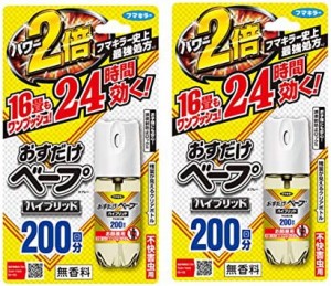 【まとめ買い】おすだけベープ ワンプッシュ式 虫除け スプレー 200回分 無香料 広範囲用×2個