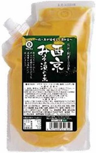 マルマン 西京漬の素SP 1Kg ×2個