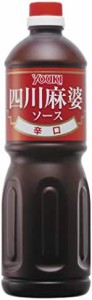 ユウキ食品 四川麻婆ソース(辛口) 1.1kg