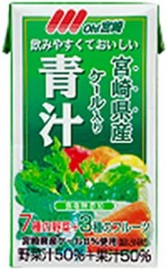 南日本酪農協同 OH!宮崎 青汁 125ml ×24本