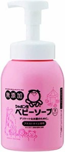 シャボン玉　ベビーソープ泡タイプボトル 450mL