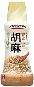 理研ビタミン リケンのノンオイル セレクティ 香ばしい胡麻 350ml ×3個