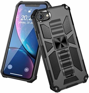 iphone 7ケース/iphone 8ケース 耐衝撃 全面保護 指紋防止 TPU クリア PC米軍MIL規格 スタンド機能 ケースすり傷防止 車載対応ホルダー対