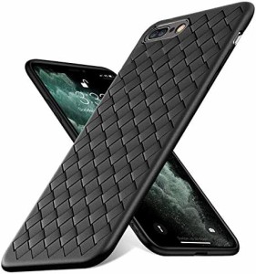 iPhone 8 plusケース / iPhone7 plus ケース 耐衝撃 tpu 創造性ケース 耐衝撃性保護 シリコン スリム ストラップホール付き Qi充電 ワイ