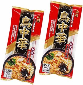 みうら食品 そば屋の中華 鳥中華 スープ付(２食入) × 2袋 ネコポス マツコの知らない世界