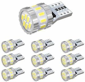 BORDAN T10 LED ホワイト 爆光 キャンセラー内蔵 ポジションランプ ナンバー灯 ルームランプ 高耐久 無極性 3014LED素子6000K DC12V 2.4W