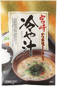 [シーズン] 冷汁 カツオのほぐし身入り冷や汁 160g