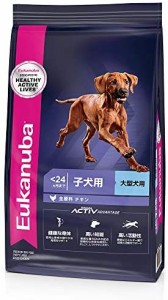 ユーカヌバ 子犬用 大型犬用 24ヶ月まで 7.5?s