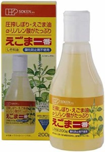 [創健社] しそ科油 えごま一番 デラミボトル 200g×2