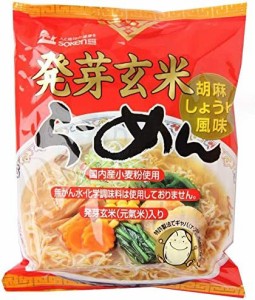 [創健社] 即席麺 (ラーメン) 発芽玄米 らーめん 103g×5 /無かん水麺