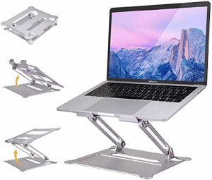 SANQUUQOO【公式直営店】ノートパソコン スタンド 自宅で仕事 laptop stand PCスタンド PCホルダー タブレット スタンド 折りたたみ式 無