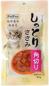 ペットプロ 猫用おやつ 純国産しっとりささみ 角切り 40g 40グラム (x 1)