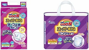 【セット買い】【テープ スーパーBIG】グーン (15~35kg)28枚 & 【パンツ スーパーBIG】グーン (15~35kg)14枚