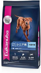 ユーカヌバ シニア用 大型犬用 5歳以上 2.7kg