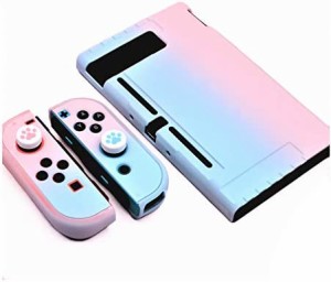 SHEAWA Switch用 ケース+スティックカバー 保護ケース Joy-Con 保護カバー かわいい スイッチジョイコン対応