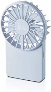 エレコム USB扇風機 充電可能 薄型ハンディ ネックストラップ付 ブルー FAN-U202BU