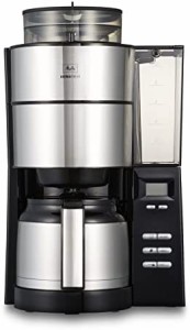 メリタ ミル付き全自動コーヒーメーカー アロマフレッシュサーモ 2~10杯用 ブラック AFT1021-1B