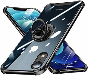 PNEWQNE iPhone XR ケースリング スタンド付き 耐衝撃 TPU クリア 360度回転 全面保護 超耐久一体型 軽量 薄型 レンズ保護 すり傷防止 ア