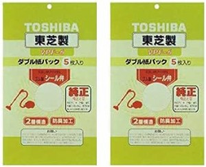 東芝 掃除機用紙パック 【×2個セット】 シール弁付 ダブル紙パックフィルター VPF-6