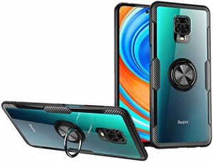 Redmi Note 9S ケース [360°キックスタンド] クリスタルクリアー [シリコンソフトTPU] 落下 衝撃 吸収 カバー・Xiaomi Redmi Note9S 用 