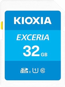 Kioxia 16GB 32GB 64GB 128GB 256GB Exceria SDメモリカードSDXC UHS-I U1 Class 10 リード100MB/秒。 32GB LNEX1L032GG4