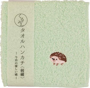 京佑 くるみん タオル ハンカチ 刺繍 はりねずみ 緑 25×25cm はんかち 4526847142773