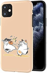 THE DREAMY LIFT iphone 11 ケース カバー アニメ 漫画 デザイン2個 猫 スマホ アイフォンケース ストラップ おしゃれ IMDTPU かわいい 