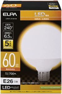 エルパ (ELPA) LED電球 ボール球形 G95 (口金E26 / 60W形 / 電球色) 5年保証 / (LDG7L-G-G2104)