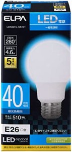 エルパ LED電球 電球形 A形 広配光 口金E26 40W形 昼白色 5年保証 LDA5D-G-G5101