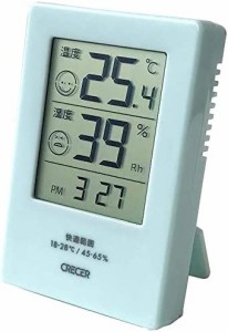 クレセル 温湿度計 デジタル 時計 機能付 壁掛け 卓上用 スタンド付 ブルー 1.8×6×9cm
