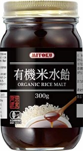 ミトク 有機米水飴 300g 【米水飴】 【国産有機米】 【有機JAS認証品】 ×3個