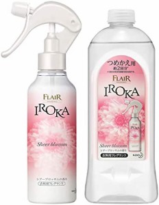 【まとめ買い】フレアフレグランス 衣料用ミスト IROKA(イロカ) ミスト シアーブロッサム 本体 200ml+詰め替え用385ml