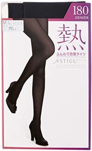 [アツギ] タイツ ASTIGU (アスティーグ) 【熱】 ふんわり発熱タイツ 180デニール レディース TL1101