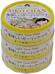 伊藤食品 美味しいガーリック・ツナ 210g ×2個