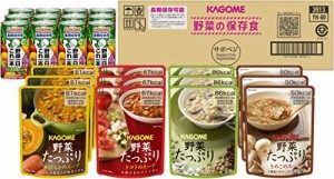 [ブランド] カゴメ 野菜の保存食セット YH-60 [4人世帯×3日分]