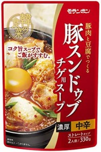 モランボン 韓の食菜 豚スンドゥブチゲ用スープ 330g ×5袋