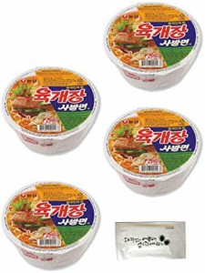 ユッケジャンカップ 86g お得な4食セット お手拭き付 | 韓国 即席めん 非常食 保存食 韓国ラーメン ??? ???