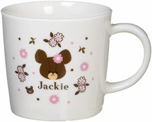 「 くまのがっこう 」 ジャッキー&フラワー マグカップ S 日本製 782131