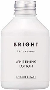 [コロンブス] 汚れ落とし&補色 スニーカーホワイトニングローション WHITE 150mL