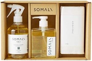 木村石鹸 SOMALI ギフトE 台所セット キッチンクリーナー 300ml 台所用石けん 300ml / かやおりふきん 1枚