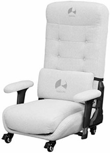 Bauhutte(バウヒュッテ) ゲーミングソファ座椅子 GX-350-WH ホワイト サイズ:幅66 × 奥行73~132× 高さ92cm(キャスター含む) 座部の高さ