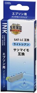 オーム電機 エプソン互換インク サツマイモ ライトシアン INK-ESAT-LC 01-3955 OHM