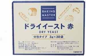 [ブランド] BAKING MASTER ドライイースト 赤 3g×30袋