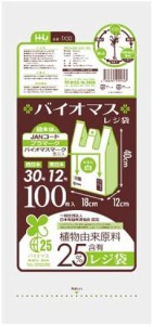 TX30 バイオマスレジ袋25% 30号乳白 100枚