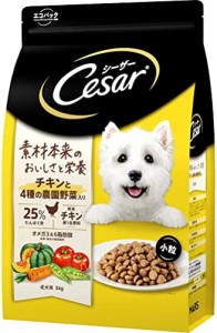 シーザードライ 成犬用 小粒 ドッグフード チキンと4種の農園野菜入り 3kg