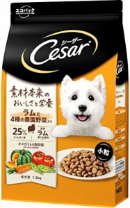 シーザードライ 成犬用 小粒 ドッグフード ラムと4種の農園野菜入り 1.5キログラム (x 1)